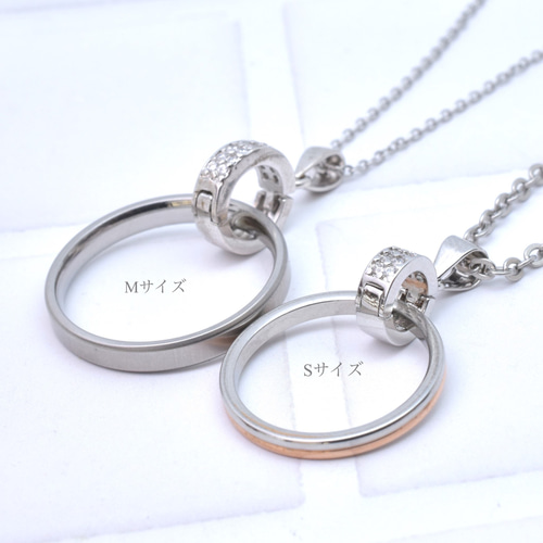 Silver925 ハート リングホルダー ネックレス 結婚指輪・婚約