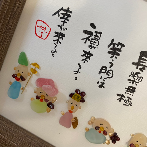 WOL.S シーグラスアート 七福神 その他インテリア雑貨 WOL.S