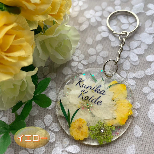 お花の色を選べる！ 【フラワーアクリルキーホルダー デザイン：B