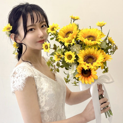 ひまわりブーケ 結婚式 ゴッホのひまわりブーケブートニアひまわり造花ブーケ 7枚目の画像