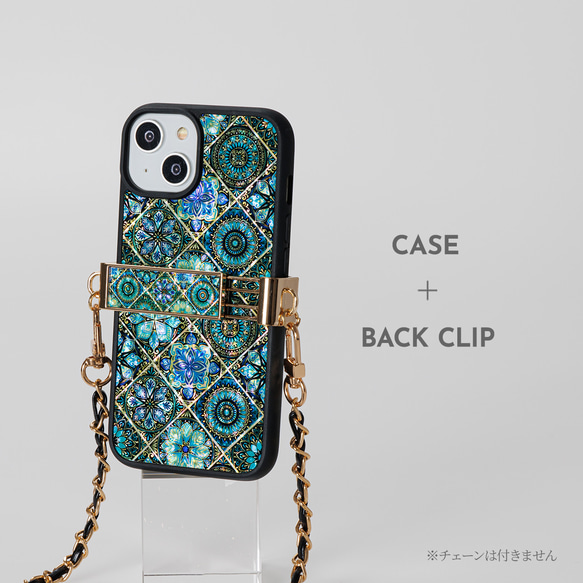 天然貝 螺鈿アート【iPhone/Galaxy対応】 千夜の夜明け ｜ハイクオリティスマホケース・マグセーフ 変更対応 9枚目の画像