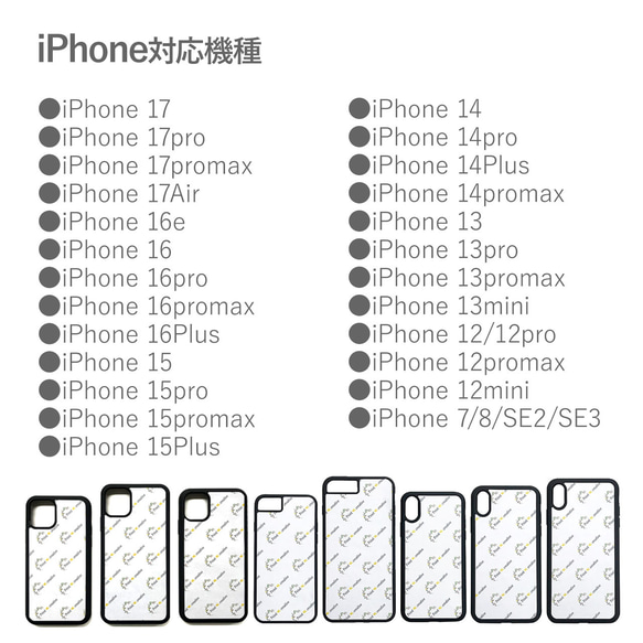 相容於 iPhone 17 ☆ 天然貝殼珍珠母貝鑲嵌藝術 [iPhone/Galaxy] 千夜黎明 | 高品質 MagSafe 第6張的照片