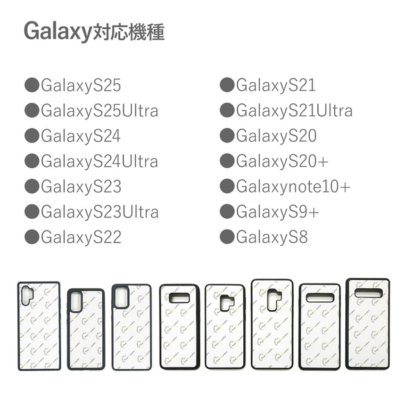 天然貝 螺鈿アート【iPhone/Galaxy対応】 雨上がりの夜明け ｜HQ スマホケース・マグセーフ 変更可 紫陽花 7枚目の画像