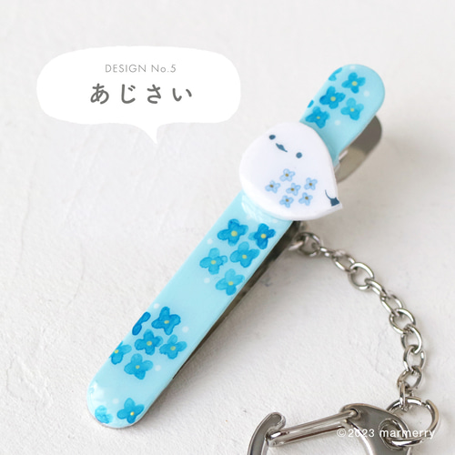 シマエナガ❁⃘*.゜レジンキークリップ クリスマス シマエナガ❁⃘*.゜レジンキークリップ クリスマス