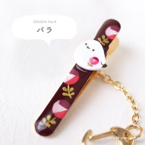 シマエナガ❁⃘*.゜レジンキークリップ クリスマス シマエナガ❁⃘*.゜レジンキークリップ クリスマス アクセサリー