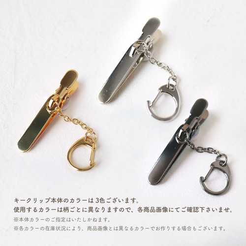 楽天市場】Resin club(レジンクラブ) シマエナガ クリスマスVer