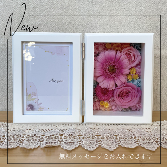 アンティークキルト 窓枠フレーム リバーシブル♡ピンク·͜· ♡ アンティークキルト窓枠フレーム リバーシブル小さめ薄ピンク·͜· ♡