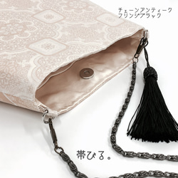 ✳︎Handbag ✳︎ハンドバッグ✳︎西陣✳︎きものバッグ✳︎パーティバッグ✳︎チェーン✳︎ 7枚目の画像