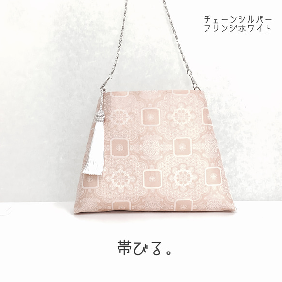 ✳︎Handbag ✳︎ハンドバッグ✳︎西陣✳︎きものバッグ✳︎パーティバッグ✳︎チェーン✳︎ 2枚目の画像