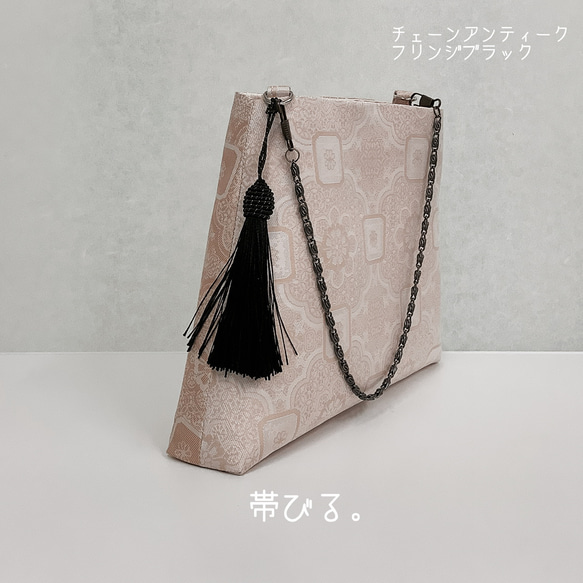 ✳︎Handbag ✳︎ハンドバッグ✳︎西陣✳︎きものバッグ✳︎パーティバッグ✳︎チェーン✳︎ 4枚目の画像