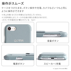 全5色　スマホケース 全機種対応 iPhone galaxy AQUOS　Xperia　OPPO　#nn00000370 10枚目の画像