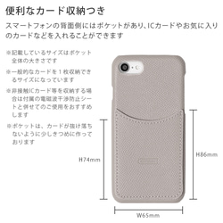 全5色　スマホケース 全機種対応 iPhone galaxy AQUOS　Xperia　OPPO　#nn00000370 7枚目の画像