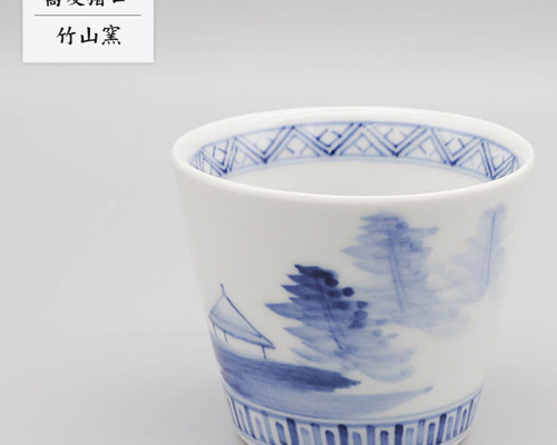 蕎麦猪口【骨董品】山水文染付 青い絵柄の陶器 4個+1
