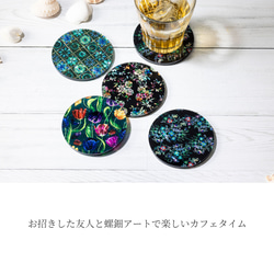 天然貝母藝術杯墊★黎明系列【1件/單品】丨推薦送禮/禮物 第2張的照片