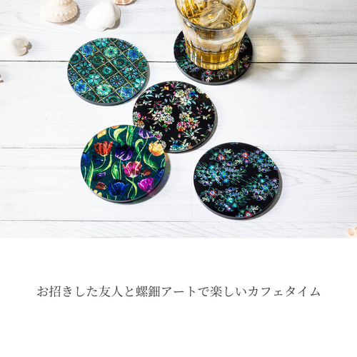 天然貝螺鈿アートコースター☆夜明けシリーズ【1枚・単品】丨ギフト