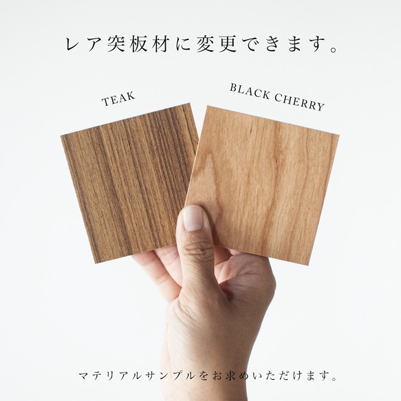 オーク材のラウンドダイニング［3サイズ 70cm 80cm 90cm] セミオーダー 天然突板 日本製 16枚目の画像