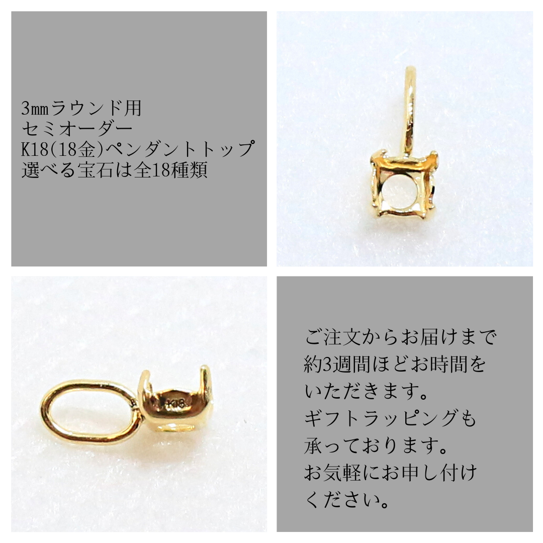 楽天市場】アクアマリン＆キュービックジルコニア ネックレス