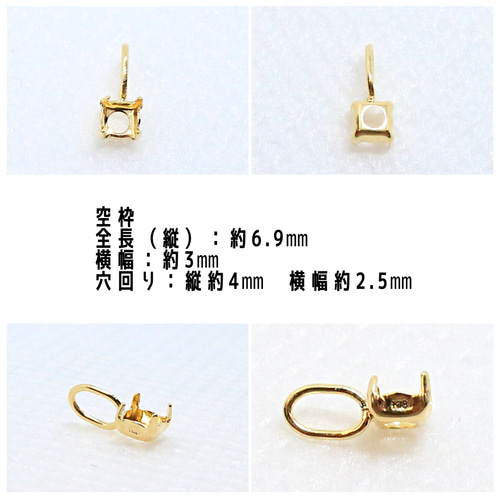 AG-ODJ-01 【セミオーダー】 天然石 K18 3mm ワンポイント