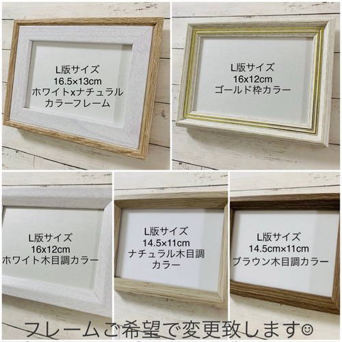 シーグラスアート 海の宝石 ガラス細工 幸せのシマエナガ ひとやすみ