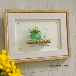 シーグラスアート 海の宝石 ガラス細工 幸せの青い鳥 ひとやすみ 枯れ