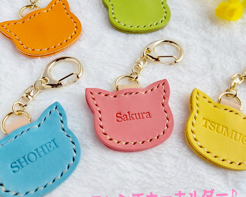 穴をあけずに刻印も？ニャンて猫なレザーキーホルダー♪ チャーム ネコ