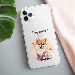 【 晴れ着姿の ポメラニアン 】スマホケース　クリアソフトケース　犬　犬グッズ　プレゼント　アンドロイド対応 3枚目の画像