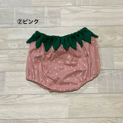 サイズ70cm-100cm★いちごブルマ 5枚目の画像