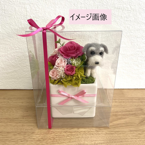 おすわり ダックスフンド（クリーム色）＆ プリザーブドフラワー