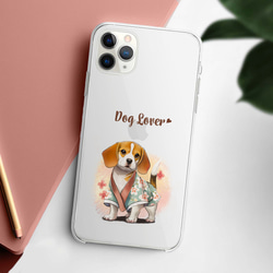 【 晴れ着姿の ビーグル 】 スマホケース　クリアソフトケース　犬　犬グッズ　プレゼント　アンドロイド対応 2枚目の画像