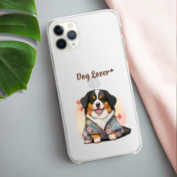 【 晴れ着姿の バーニーズマウンテン 】 スマホケース　クリアソフトケース　犬　犬グッズ　プレゼント　アンドロイド対応 3枚目の画像