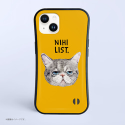 「ニヒルなネコ」耐衝撃グリップiPhoneケース 1枚目の画像