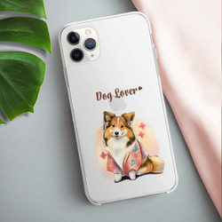 【 晴れ着姿の シェルティー 】 スマホケース　クリアソフトケース　犬　犬グッズ　プレゼント　アンドロイド対応 3枚目の画像