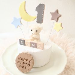 ナチュラルクレイケーキ☆1歳誕生日　誕生日飾り付け　手持ちケーキ　1歳以外でも承ってます♪ 2枚目の画像