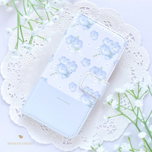 ネモフィラ柄スカイブルー 手帳型スマホケース iPhone Android アンドロイド 全機種対応 花柄 バイカラー 1枚目の画像