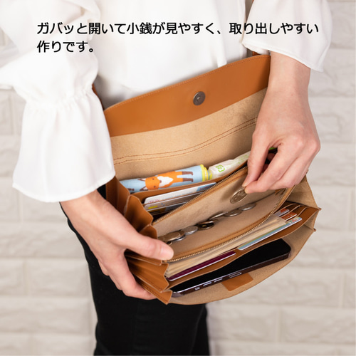 送料無料】本革でも軽い+大容量 お財布スマホショルダー キーリール