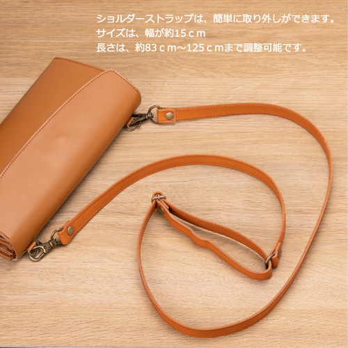 送料無料】本革でも軽い+大容量 お財布スマホショルダー キーリール