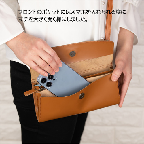 送料無料】本革でも軽い+大容量 お財布スマホショルダー キーリール