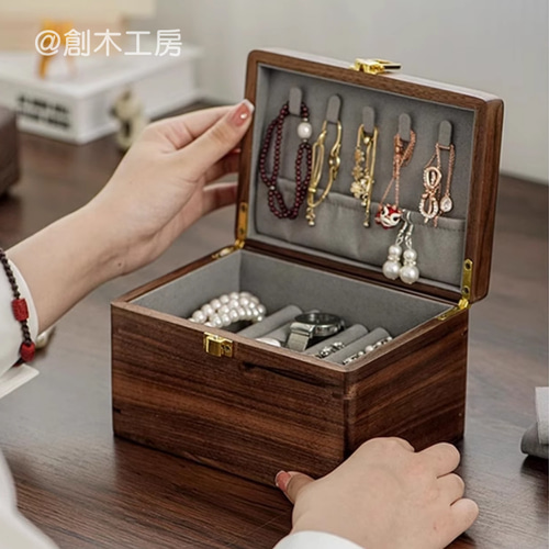 木製ブレスレットケース、ジュエリーケース、小物入れ 木製 フリーサイズ 生地取り外し可能 アクセサリーケース ジュエリー