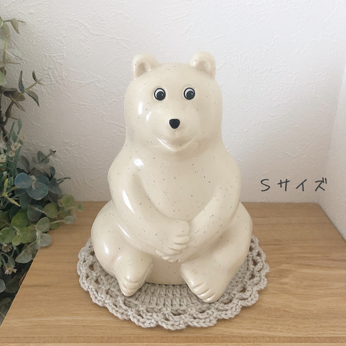 moni moni ANIMALS 限定版 光るシロクマ (箱折りたたみの梱包) お気に入りコーナーにちょこんと座る フィンランド生まれの