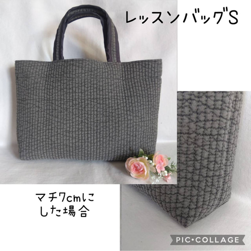 ☆レッスンバッグS☆ ヌビバッグ 1点 イブル キルト ミルク 楽天市場】ヌビ レッスンバッグ 入園バッグ キルト セット 入学