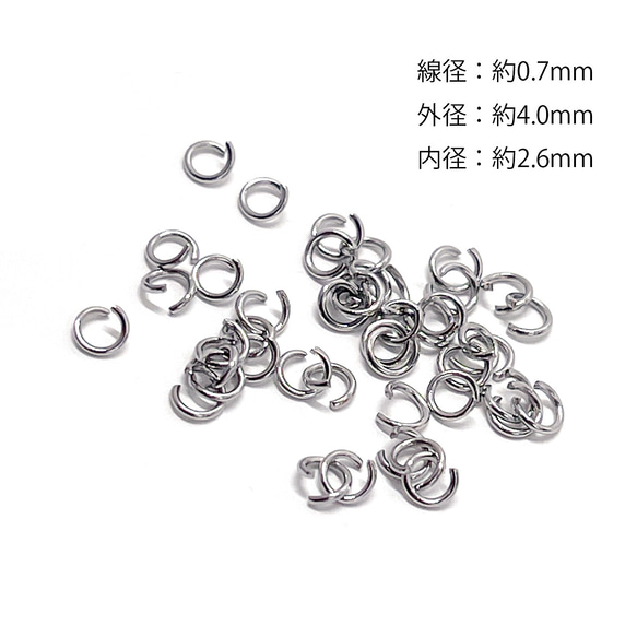 ess23 [約30個] 線徑約0.7mm 外徑約4.0mm 內徑約2.6mm 圓形跳環 手術不鏽鋼 第2張的照片