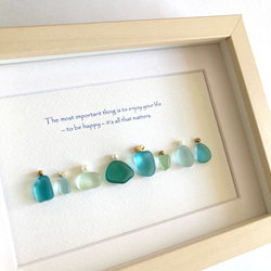 【専用】シーグラスアート<★香水瓶No.15> レア 置物 一点もの 幸運幸福 専用】シーグラスアート<☆香水瓶No.15> レア 置物 一点もの