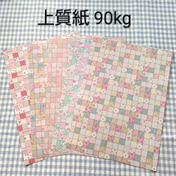 02d6c6cd55a665b3f477470f918ac9