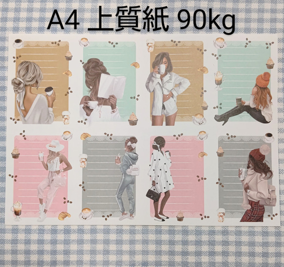 メモ帳 紙もの デザインペーパー 文房具 筆記具 おすそ分け