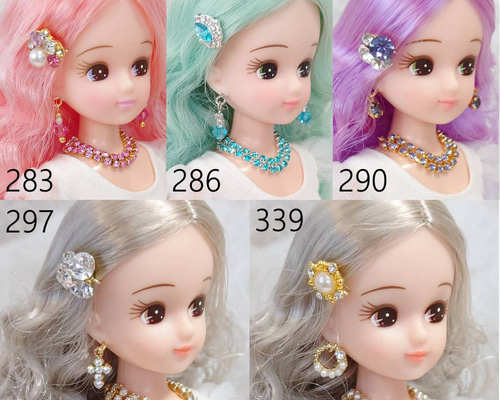 pinkちゃん♡金額変更しました♡ 08167c7f86e3768bf80649f65d4f54