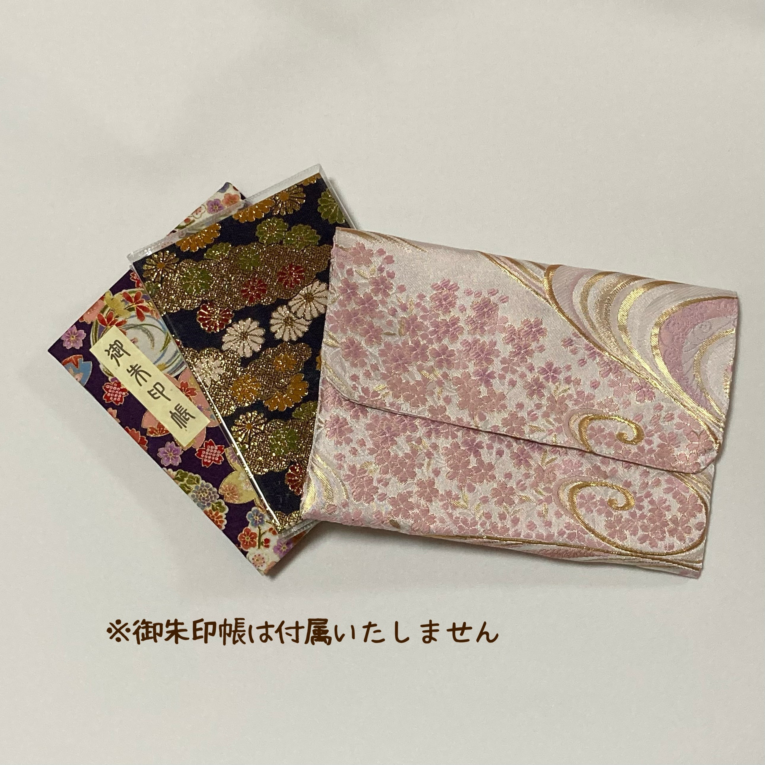 【マリルリさま】御朱印帳ケース5点おまとめ ハンドメイド m73116793689_1.jpg?1731839518