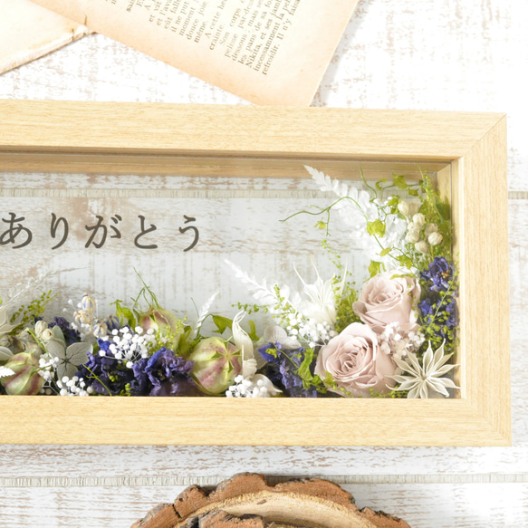 ✽母の日におすすめ✽メッセージにお花を添えて✽気持ち伝わる✽【flower garden frame blue】 14枚目の画像