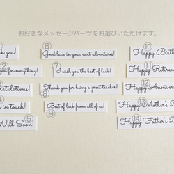 【再販】《縦長タイプ》八重桜リースの寄せ書きカード・メッセージカード・封筒付 / 春・送別・卒業 15枚目の画像