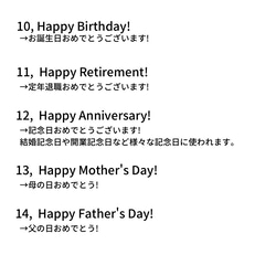 【再販】《縦長タイプ》八重桜リースの寄せ書きカード・メッセージカード・封筒付 / 春・送別・卒業 18枚目の画像