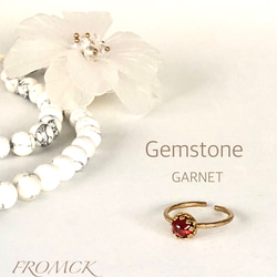 GARNET crownring  〜size free〜 1枚目の画像